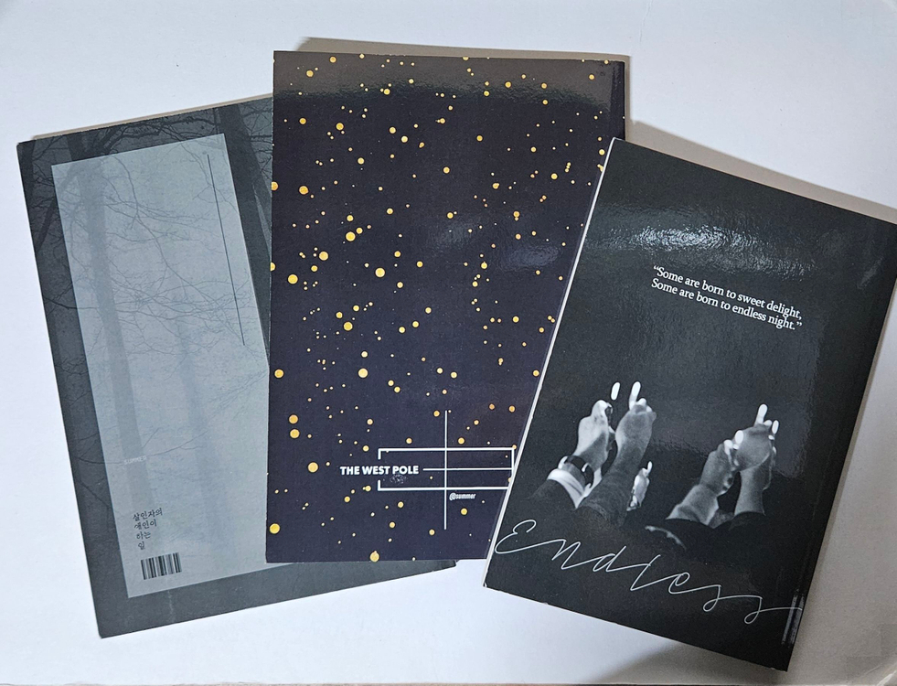 겁쟁이페달 겁페 이시미도 만화 소설 회지 동인지--6