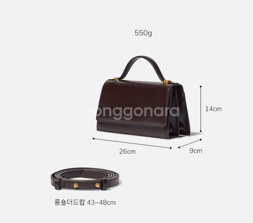 르메메 삭 에크랑 토트백--6