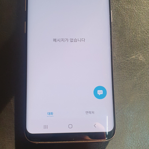 갤럭시 S8