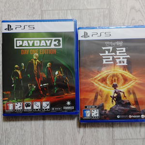 PS5 골룸&페이데이 일괄 1.1만