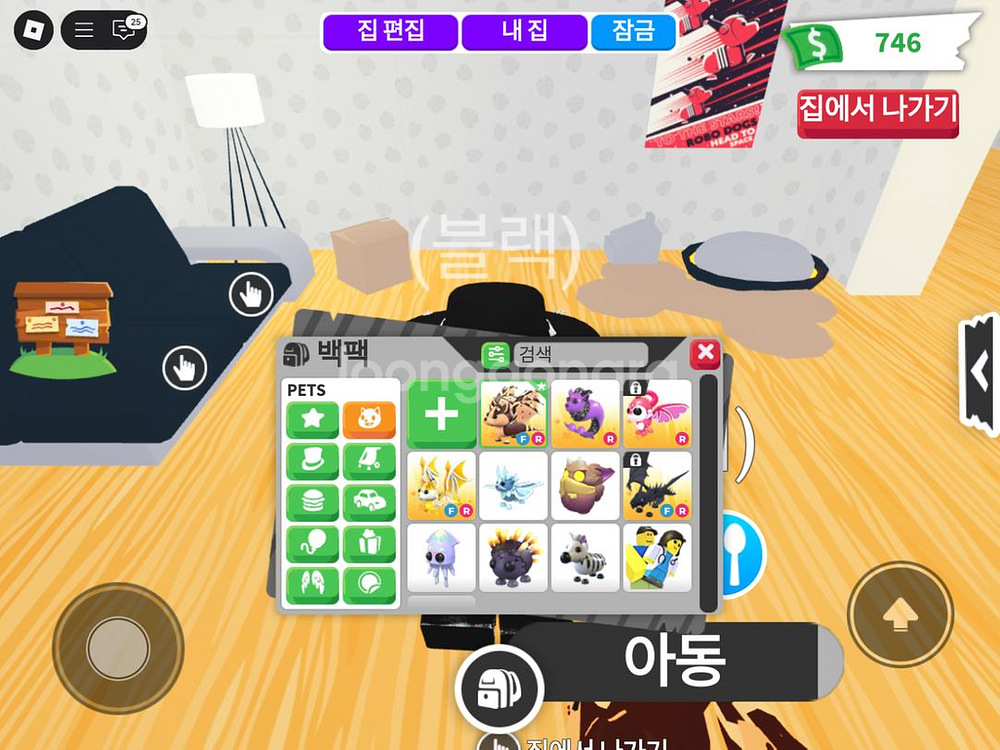 입양현거 제시 가격--0