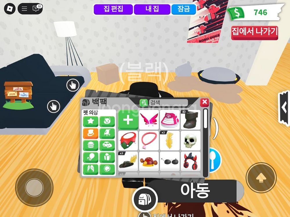 입양현거 제시 가격--2