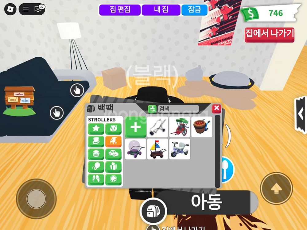 입양현거 제시 가격--1