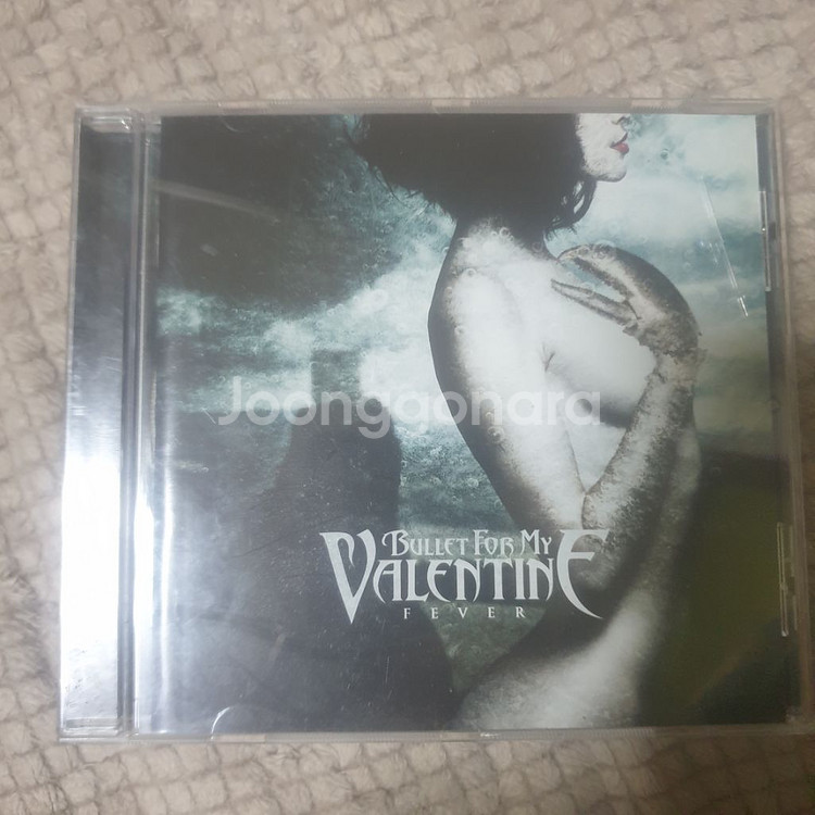 Bullet For My Valentine - Feve--0