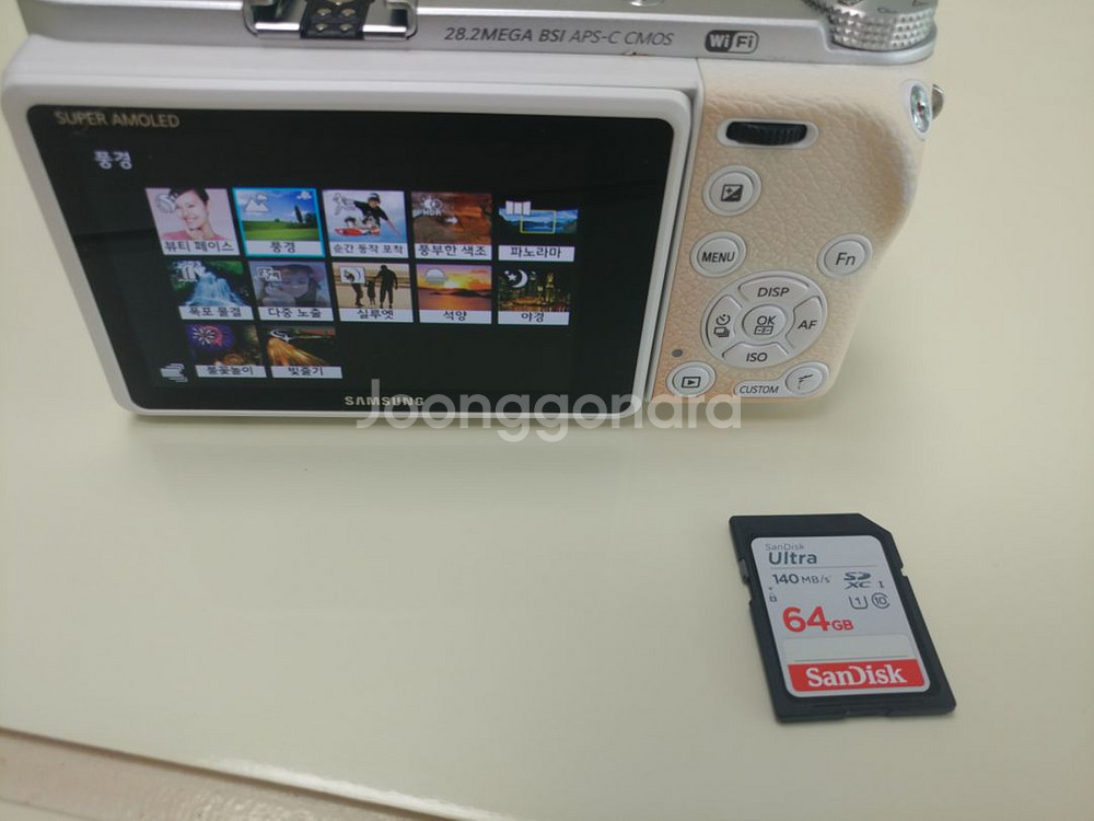 삼성 nx500 카메라--8