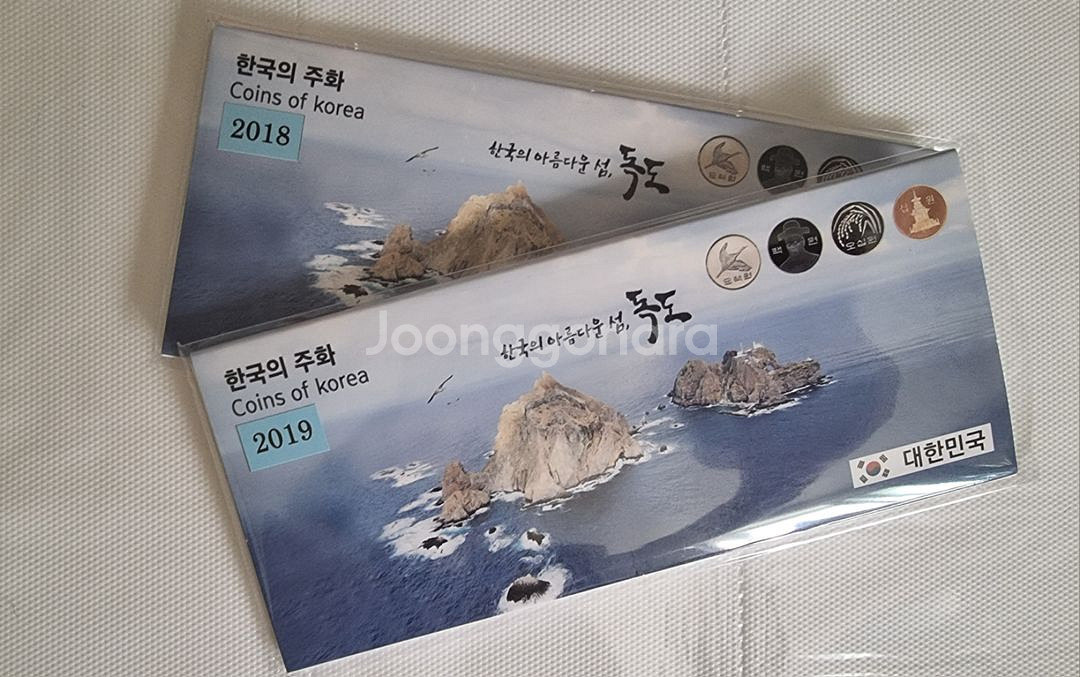 2006~2019년 사제민트 롤주화사용--4