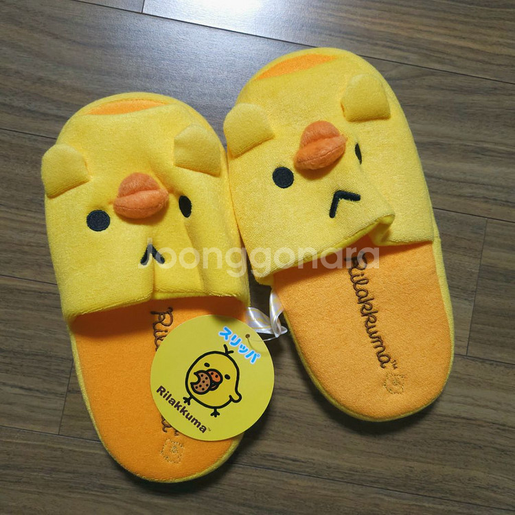 리락쿠마 키이로이토리 슬리퍼--1
