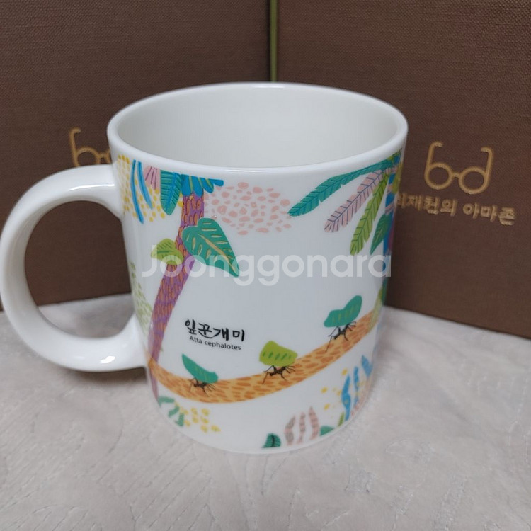 최재천 교수님 알면 사랑한다 세라믹 머그컵 500ml--1