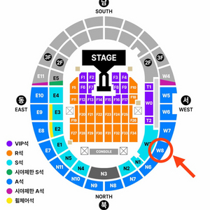 지드래곤 지디 월드투어 콘서트 A석 W8구역 단석