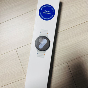 갤럭시 워치7 44mm 실버 블루투스 미개봉 판매