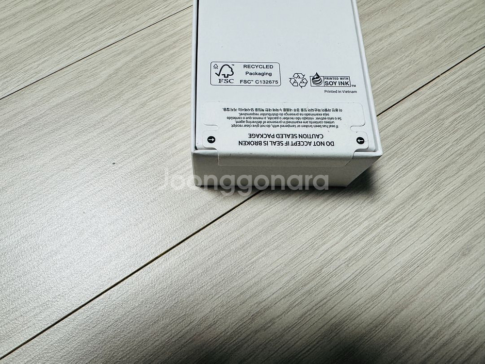 갤럭시 워치7 44mm 실버 블루투스 미개봉 판매--2
