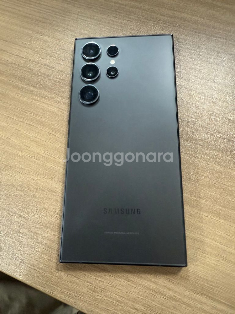 갤럭시 울트라24 티타늄블랙 256gb--2