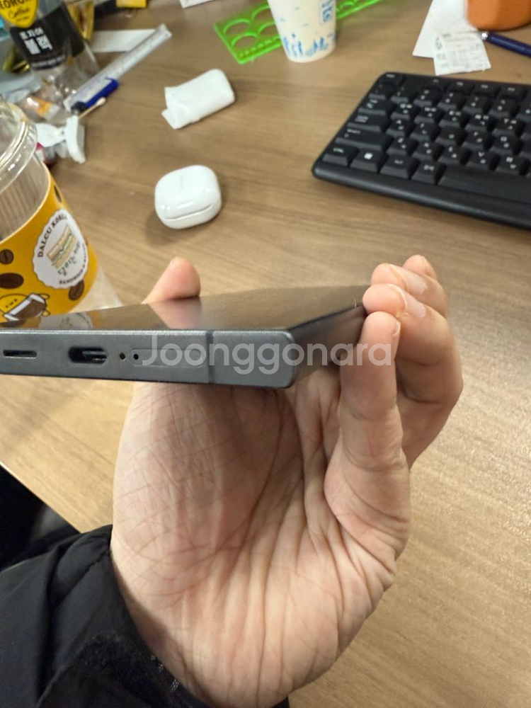 갤럭시 울트라24 티타늄블랙 256gb--6