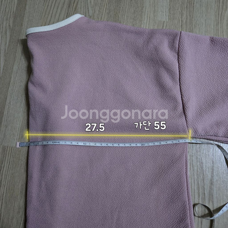 볼레로가디건 새옷--7