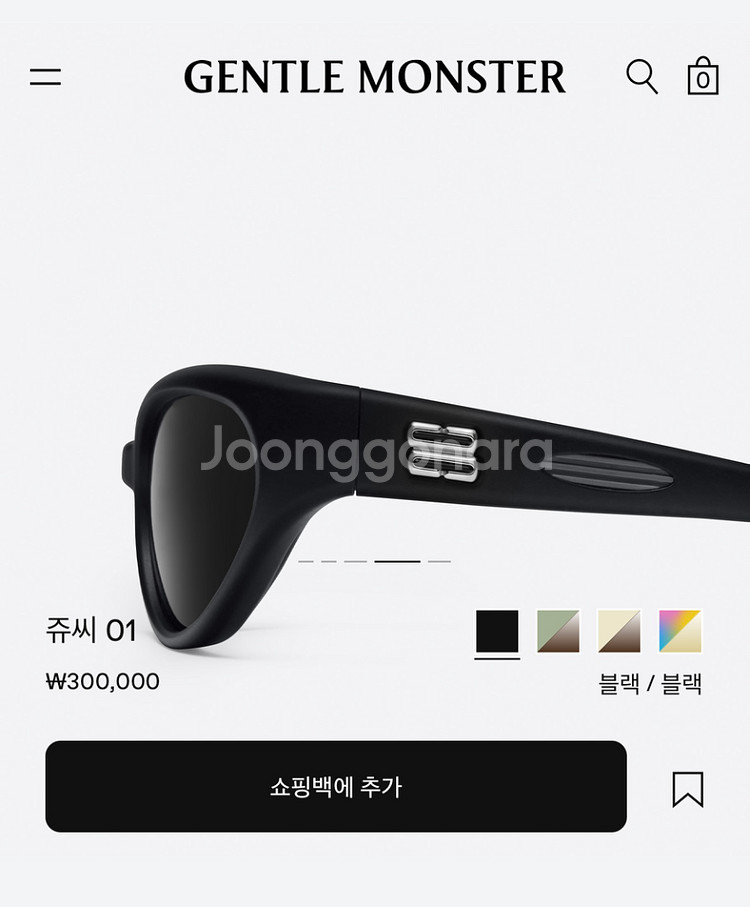 젠틀몬스터 쥬씨 01--3
