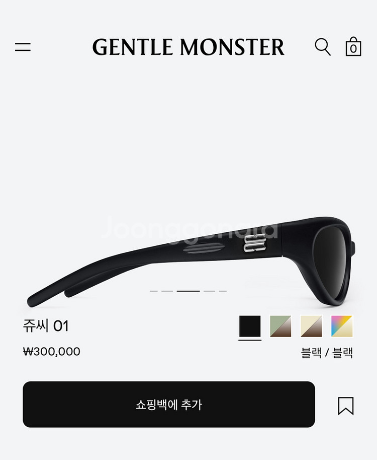 젠틀몬스터 쥬씨 01--2