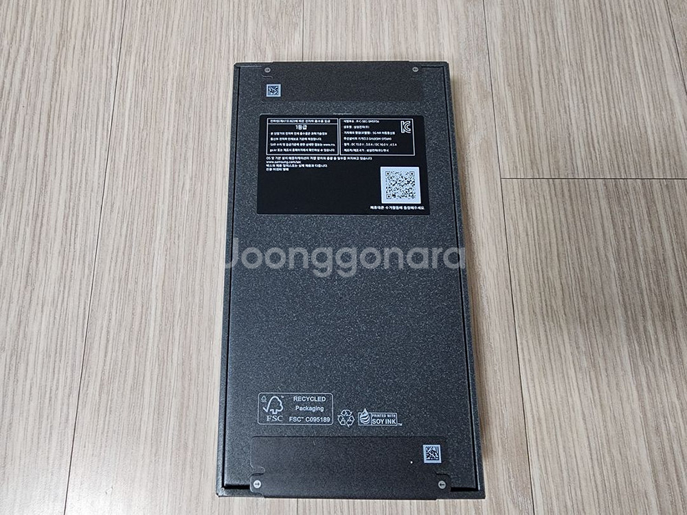갤럭시 S25 플러스 512G 네이비 자급제 (미개봉)--1