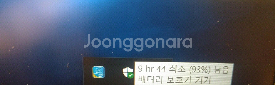 아수스 하이엔드 라이젠9 게이밍 노트북/램32G,2TB--6
