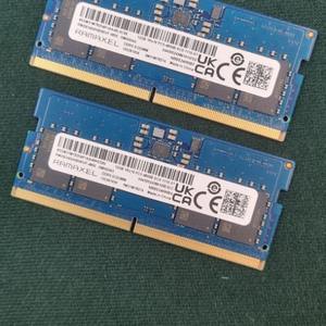 RAMAXEL DDR5-4800 12GBX2