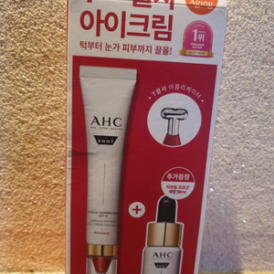 AHC 프로 샷 콜라 쥬비네이션 아이크림