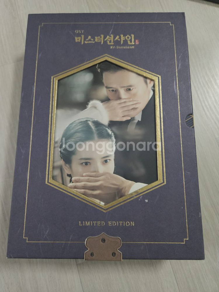 박효신 앨범 판매--1