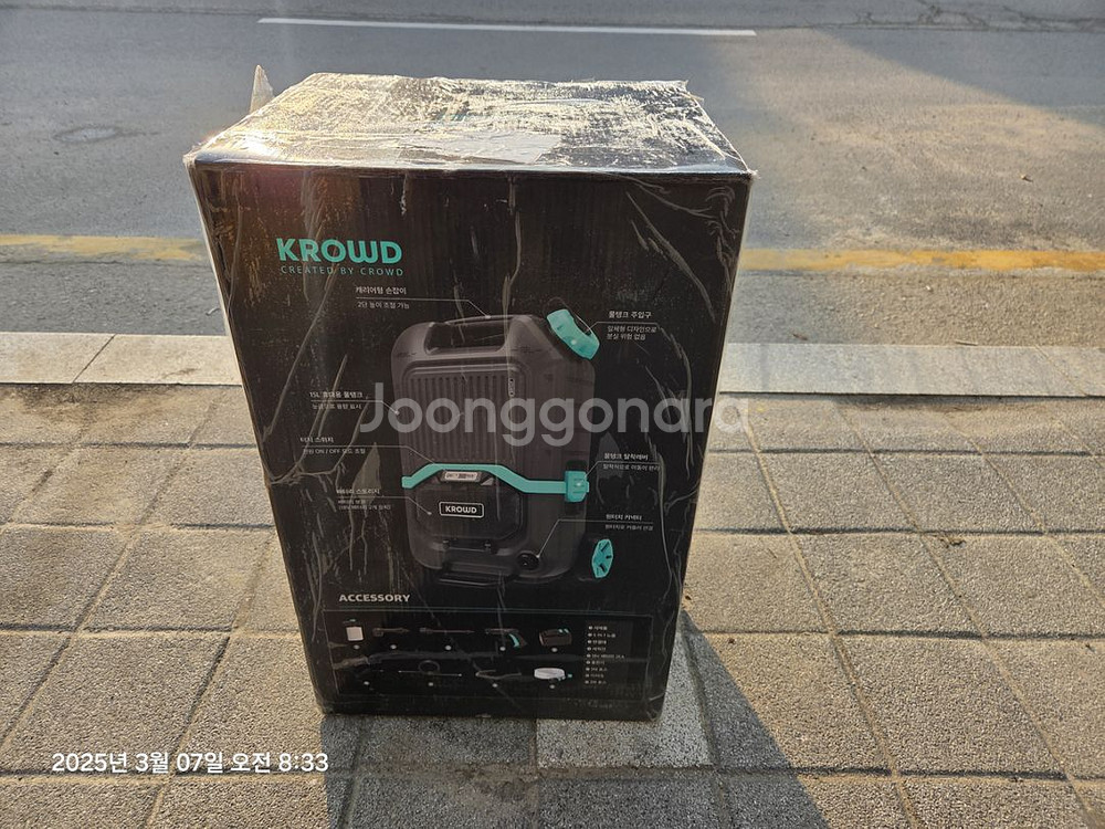 [미개봉]충전고압세차기 충전고압세척기 하이퍼아쿠아40--1