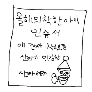 아이폰 공기계 구합니다 삽니다ㅠ