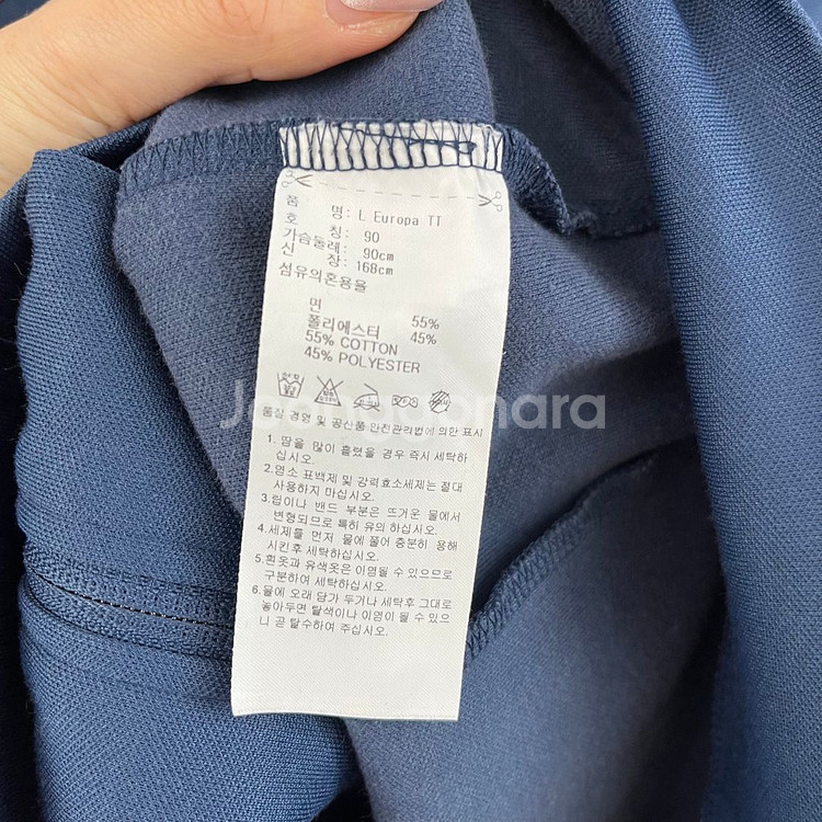아디다스 유로파 네이비 레드 트랙탑 져지--5
