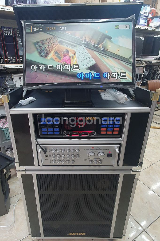 금영 KY 노래방 기기 이동식 세트--2