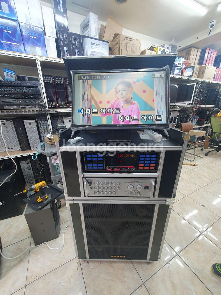 금영 KY 노래방 기기 이동식 세트--1