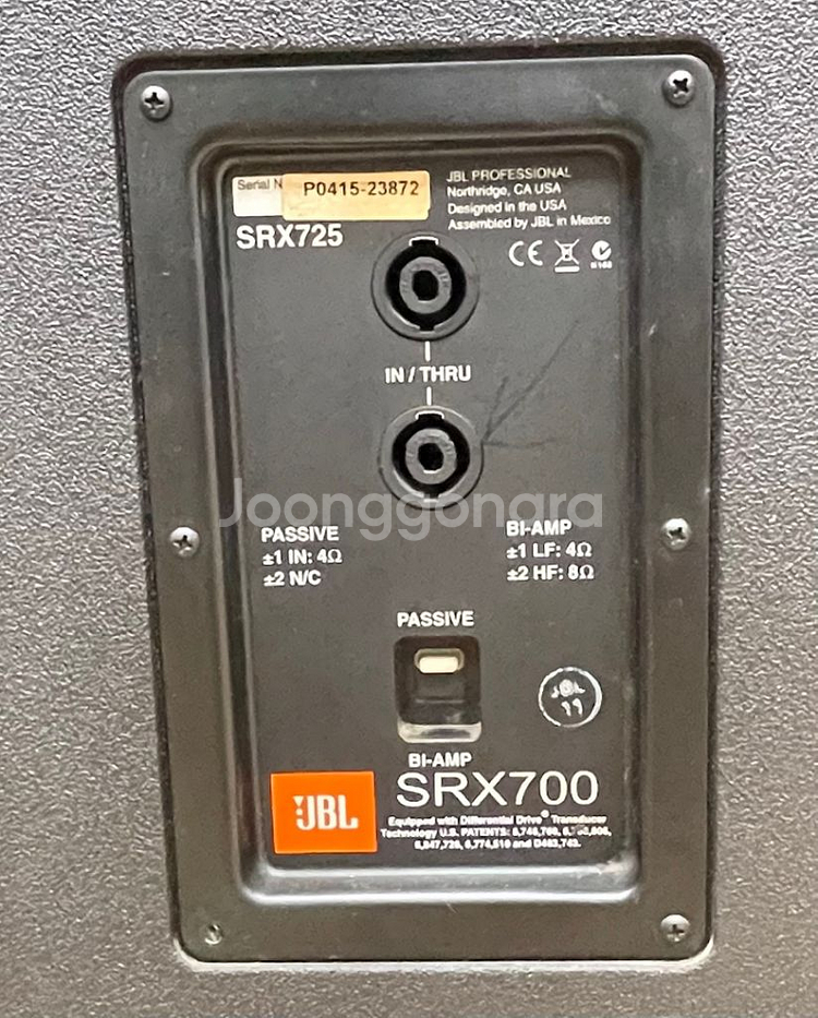 JBL 스피커 SRX 725--1