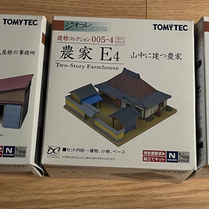 TOMYTEC 건물모형