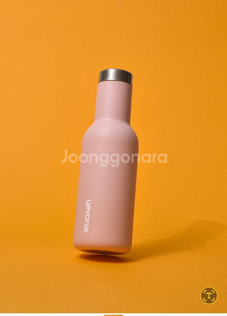 텀블러 600ml--2