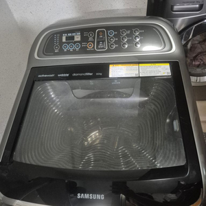 삼성 액티브워시 16kg 세탁기