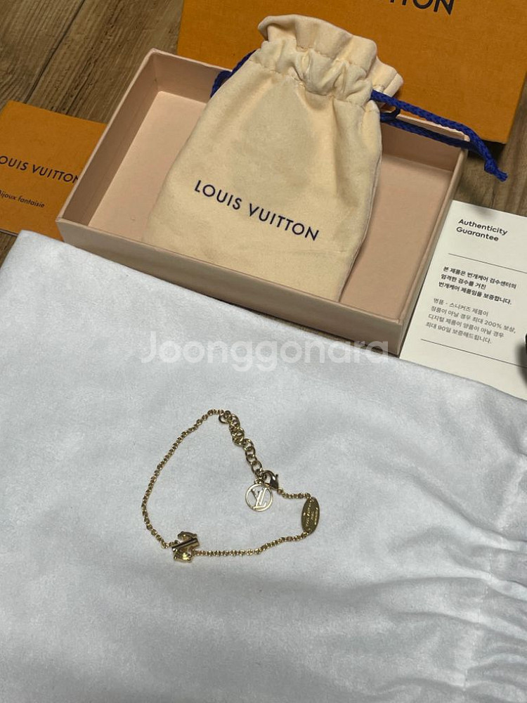 루이비통 LV 팔찌 골드 브레이슬릿 M67176--0