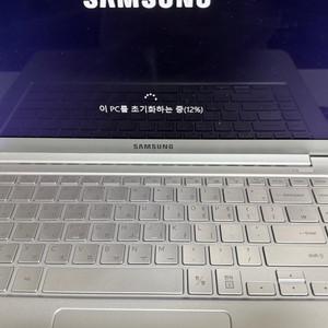 삼성 노트북 i7-7500u 15인치