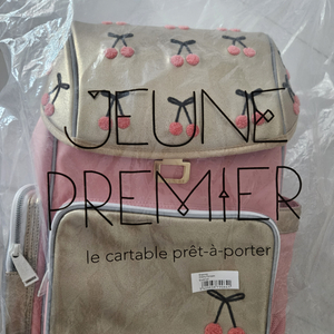 젠느프리미어 책가방
