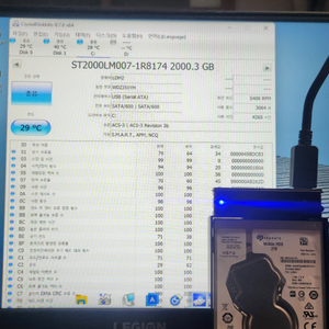 상태좋은 노트북용 2TB HDD 팝니다