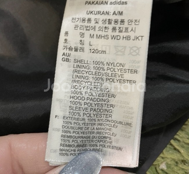 아디다스 투웨이 바람막이 점퍼 100/L--4