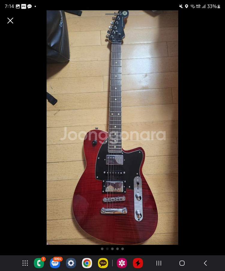 reverend 일렉기타--1