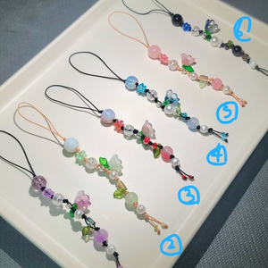 비즈키링