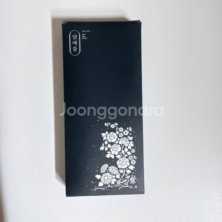 방탄 달마중 미니 병풍--1