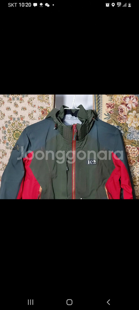 90 K2 고어텍스 바람막이 자켓 상태A--3