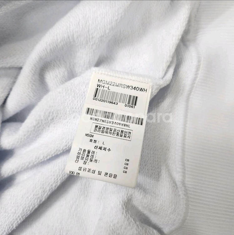 정품 엠에스지엠 MSGM 남성 맨투맨 티셔츠 100--8
