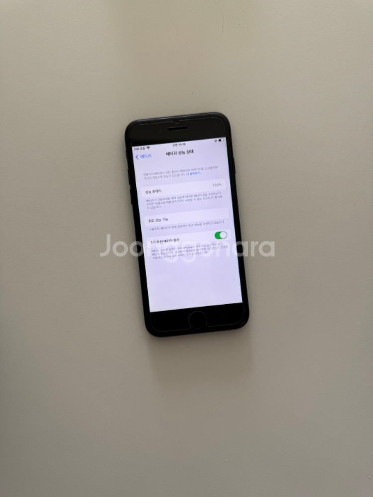 아이폰7 매트블랙 128gb--2