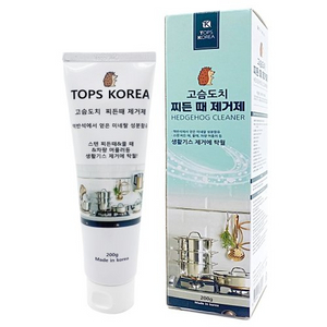 고슴도치 찌든 때 제거제.생활기스 제거에 탁월