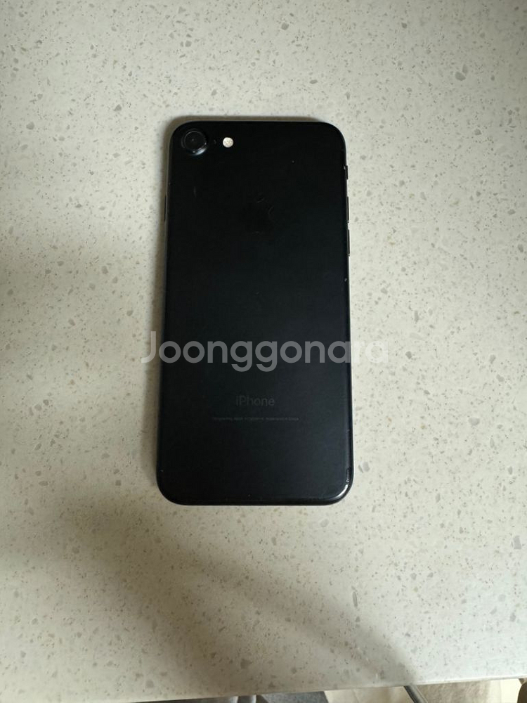 아이폰7 매트블랙 128gb--7