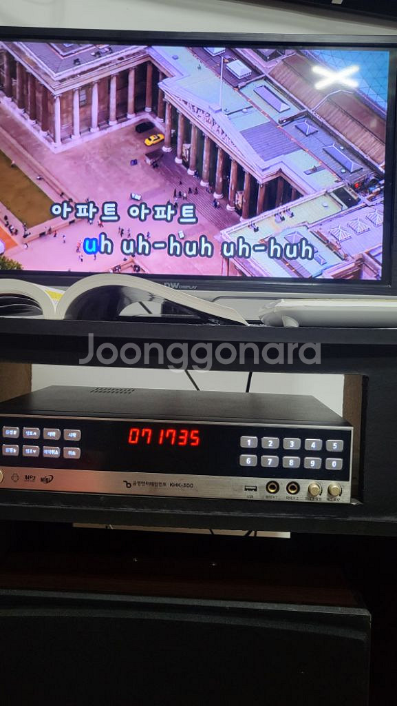 금영가정용노래방기기세트(최신곡업데이트3만원전후)--4