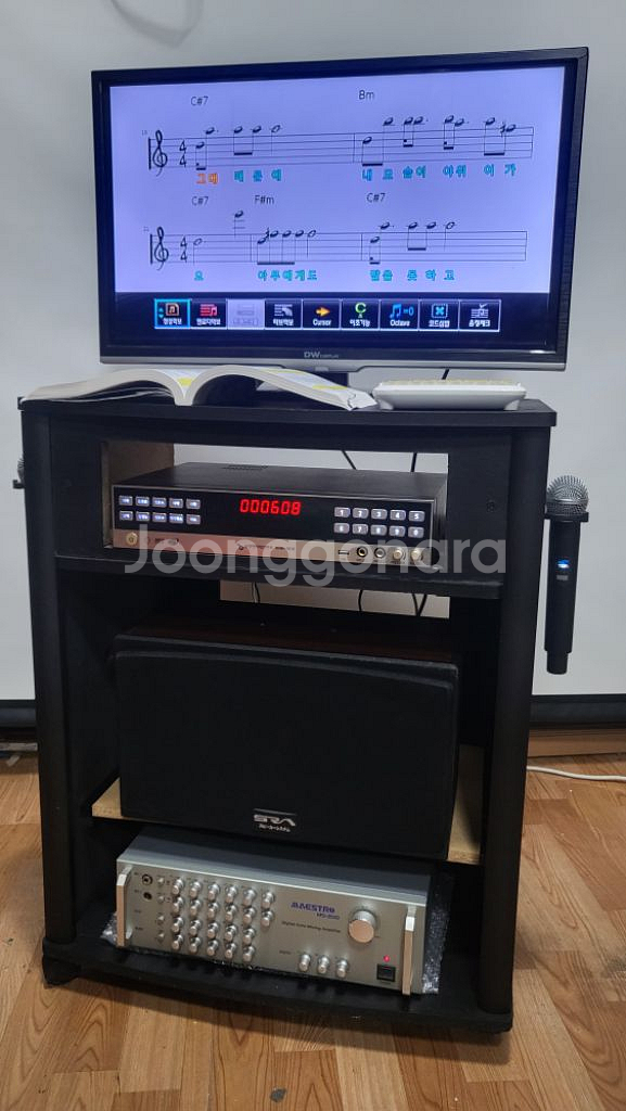 금영가정용노래방기기세트(최신곡업데이트3만원전후)--5