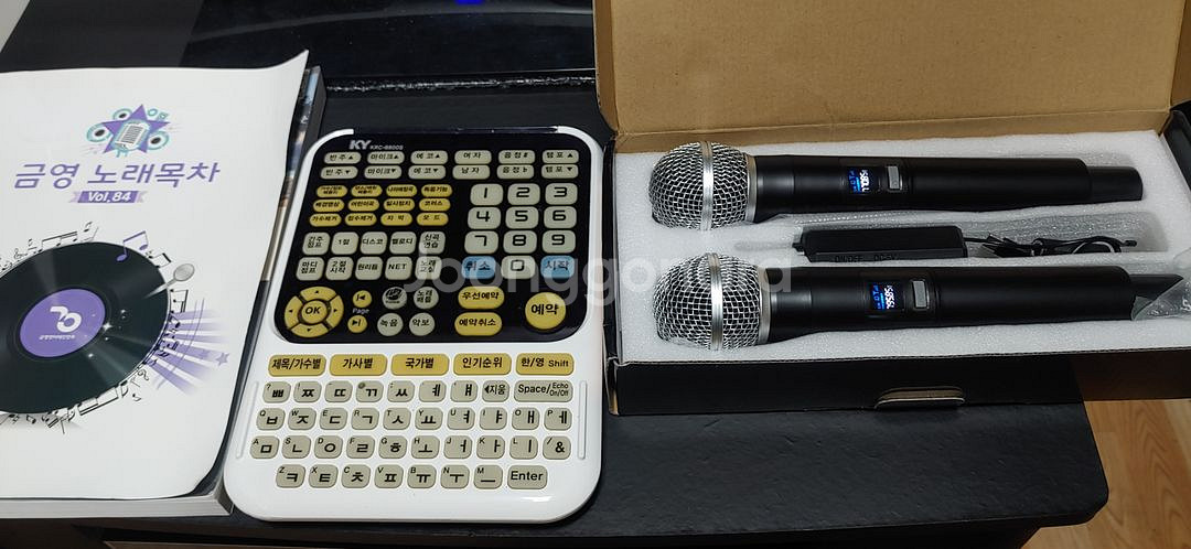 가정용 노래방 KHK-300세트--4